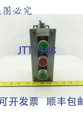 供应ElectroMate E3PBGM 电气 3 按钮和绿色瞬时