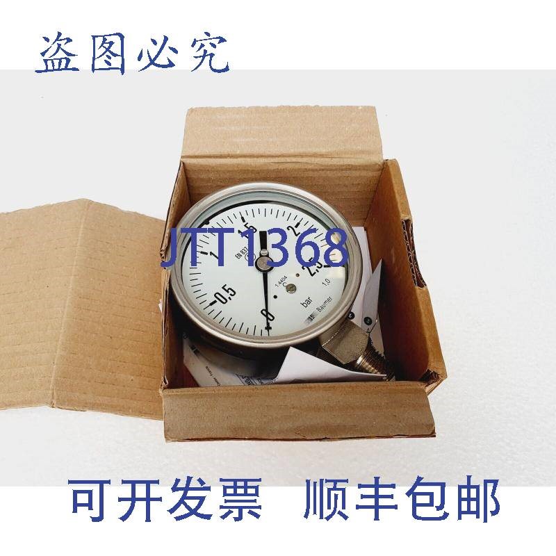 原装供应堡盟压力表 0 - 2.5 杆 1/2 Npt,4 英寸 Mep5-d60.b18/0