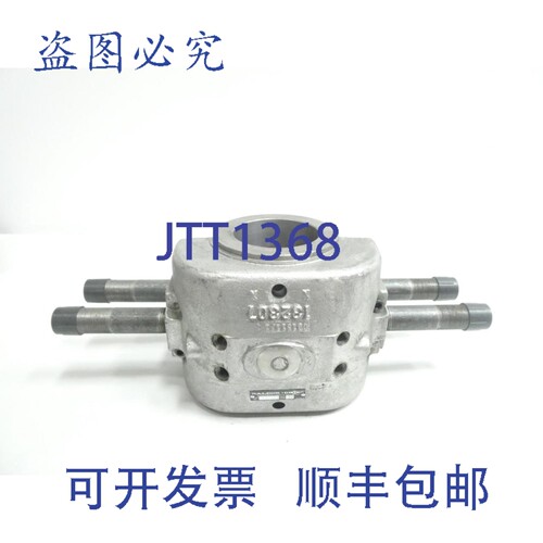 现货供应Baldor Dodge 433493 Sleevoil Rtl Liner Assembly 3-7/
