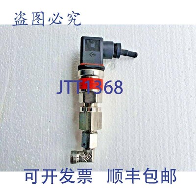 原装供应DANFOSS MBS3100 060G1810 压力传感器变送器 0 -160 Bar