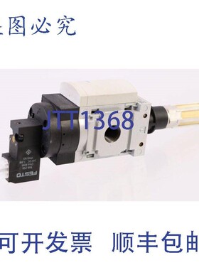 原装供应费斯托 542598 MS4-EE-1/4-10V24-S