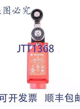 原装供应罗克韦尔AB 440P-CSLB12B 440PCSLB12B!!