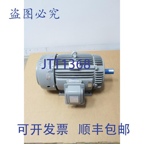 现货供应Teco EP0202C AEHH8N Max-e1 电机 256tc 20马力 3520