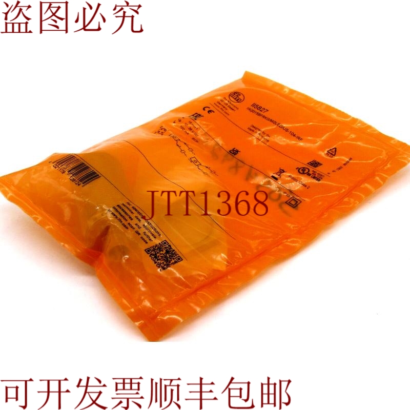 原装供应这就是 IFM EFECTOR II5827 来自 IIK2015BFRKG/M/2LED/U
