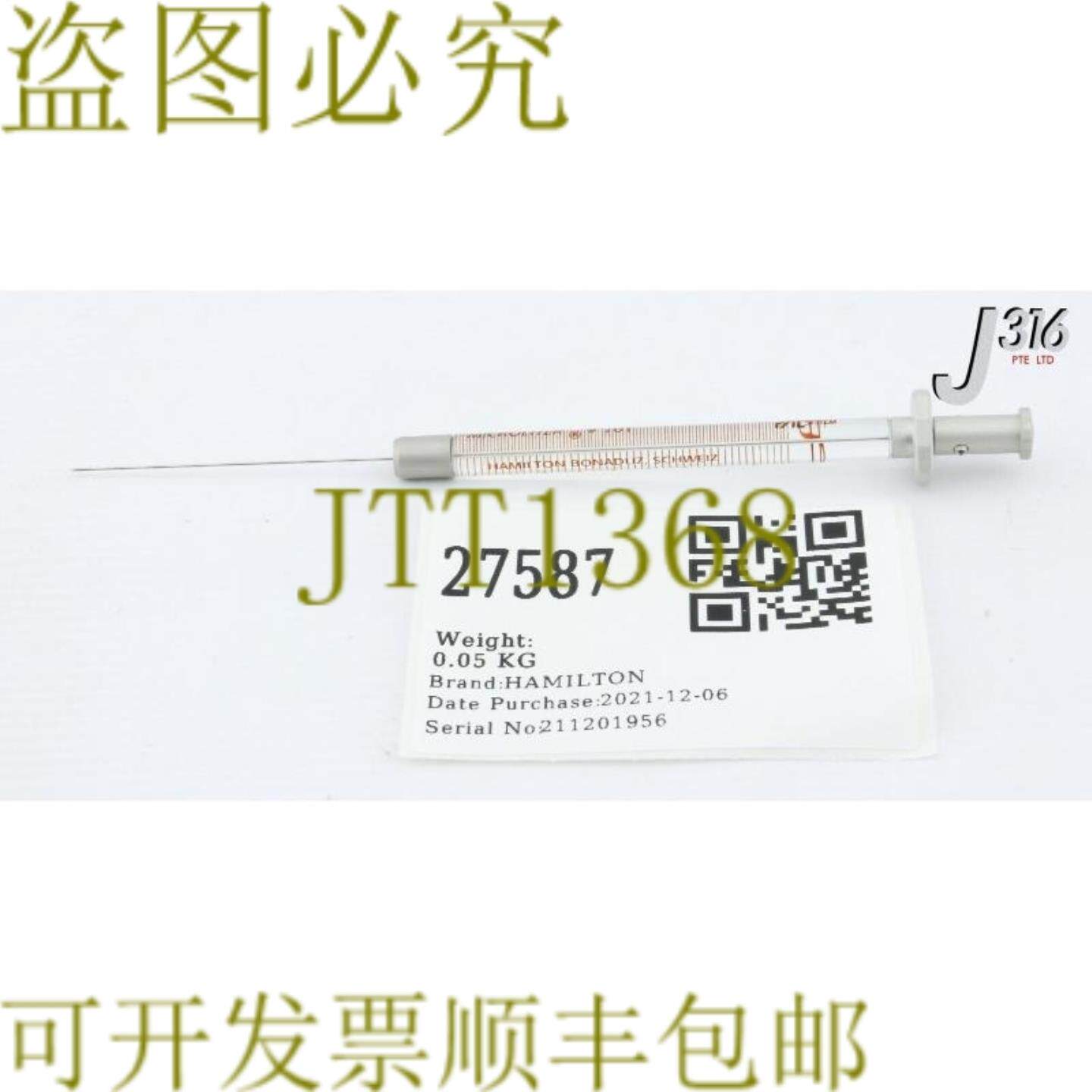 供应27587 HAMILTON微升注射器701 N CTC10UL26G203205