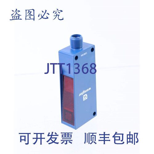 原装供应威格勒 P1NH102