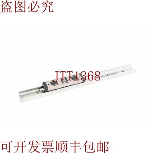 原装供应Rollon Ulc-00320/1/Nue28，直线走廊