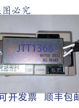 原装供应安川 AMPLIFIRE SRDA-SDA14A01A-E 版0100