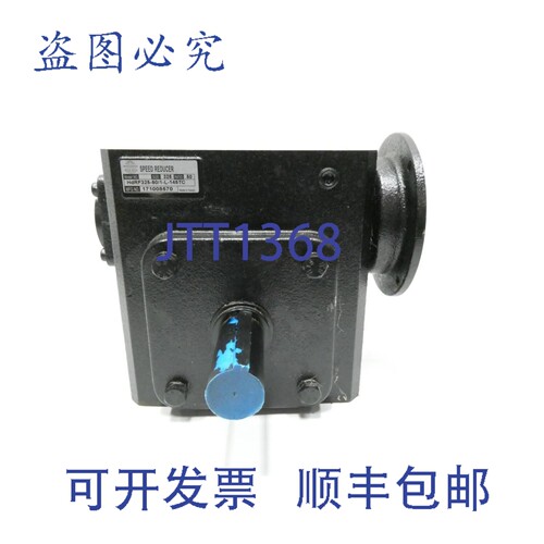 现货供应Worldwide HDRF325-50/1-L-145TC 直角齿轮减速机 50:1