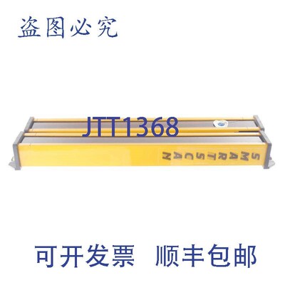 原装供应SMARTSCAN 5502APED 按钮存在缺陷 NOK