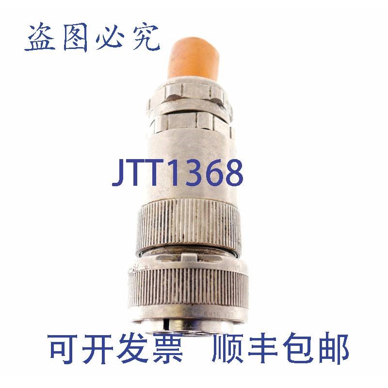 原装供应CANNON-G 22-23SPI 2223SPI REXROTH电源插头