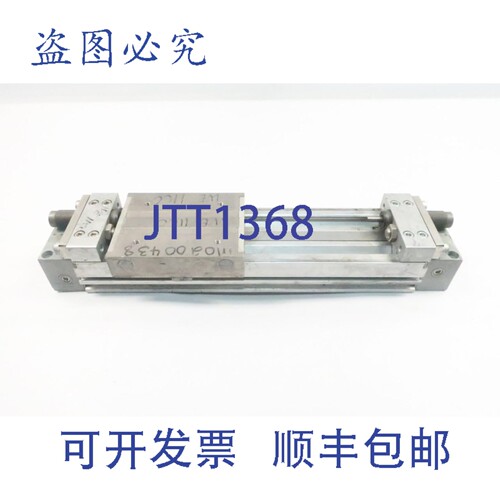 现货供应 MY1C32-150H-Y69BL 无杆气缸 115psi 32mm 150mm
