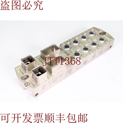 原装供应MURR ELEKTRONIK 555290，MVK+MPNIO DI8 DO8 IRT PP，数