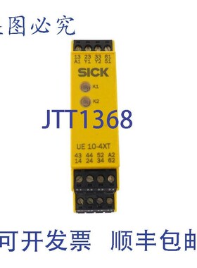 原装供应施克 UE10-4XT UE10-4XT3D2 6024920 UE104XT UE104XT3D2