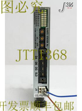 供应24385 YOSIO CC-LINK 远程单元控制器9009-07439B CCL-P