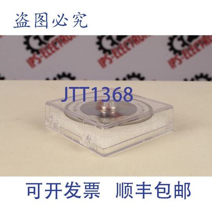 原装供应US DIGITAL 1000 CPR EM1-2-1000-I 12315(编码器)