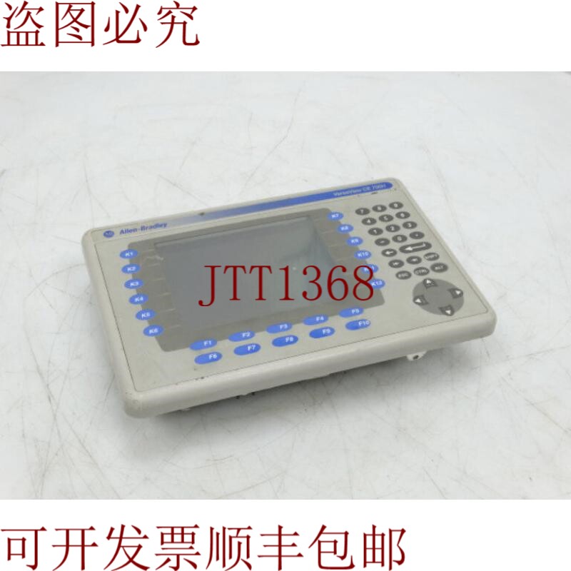 原装供应人机界面 艾伦·布拉德利 6182H-7BRH4D 东 A