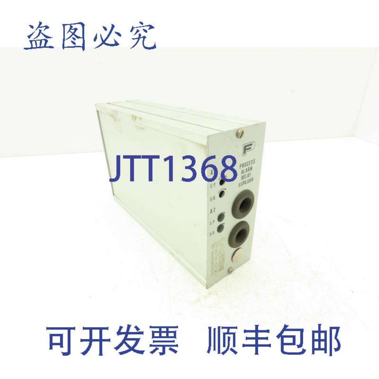 供应Fischer & Porter 55PA1000 继电器板 24VDC 55PA 1212BA
