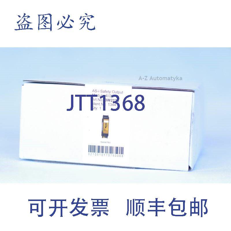 原装供应BIHL + WIEDEMANN AS-i 安全输出模块 4I/2O BW2173!!