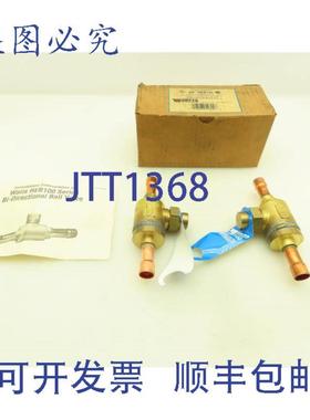 供应瓦茨 REB100  HVAC 球阀 58 英寸铜管 500 PSI 2 件装