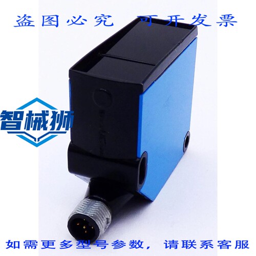原装供应 SICK DT20-P130B2545 距离传感器