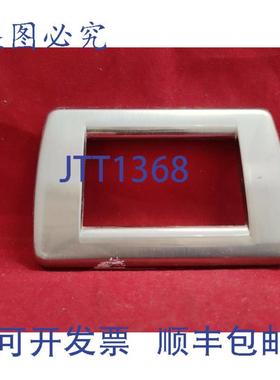 供应VIMAR 16753 单模块板