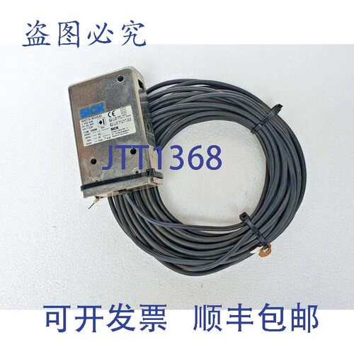 原装供应光电传感器 SICK WS27X-3D1830