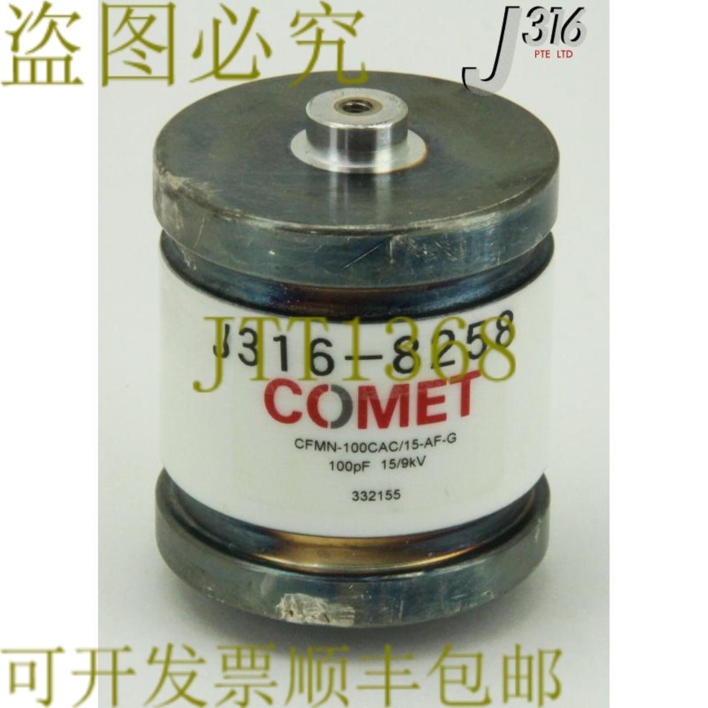 供应8258 COMET 固定真空压缩机100PF159KV CFMN-100CAC1