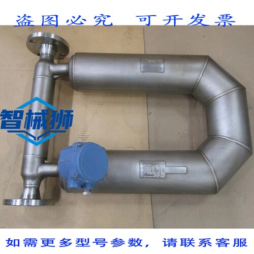 原装供应 MICRO MOTION CMF200M418N2BAEZZZ 2 质量流量传感器 CM
