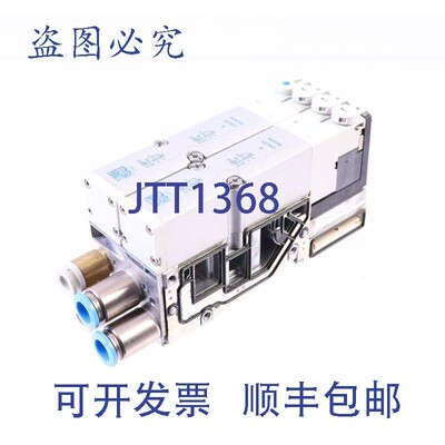 原装供应费斯托 MPA2-MPM-EMM-4 537986 + 2x 537957 + 538000