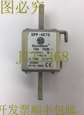 原装供应BUSSMANN SPP-4E70 SEMITRON 保险丝 70A 700V
