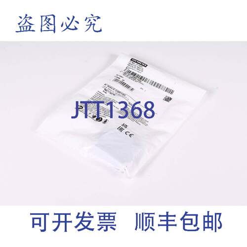 现货供应3SU1401-1BB60-3AA0，集成 LED 的 LED 模块，E06