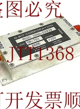 原装供应SMA 10-250MHZ G 33DB 20V QB-701 QBIT