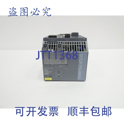 现货供应6EP3437-8MB00-2CY0 Sitop Psu8600 电源 40A 24V 直流 4