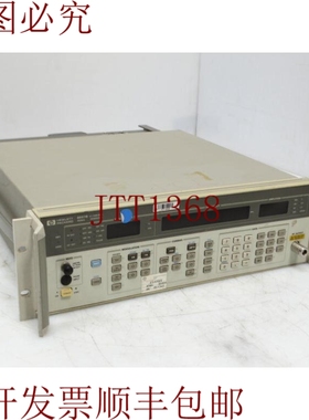 原装供应安装程序逻辑 HEWLETT PACKARD 8657B 模块控制器