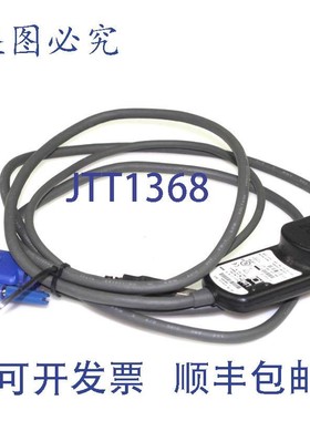 原装供应件装  USB 250 毫米 KVM 切换器转换电缆适配器 39M2899