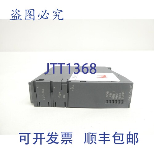 现货供应Q06UDHCPU Melsec-q CPU