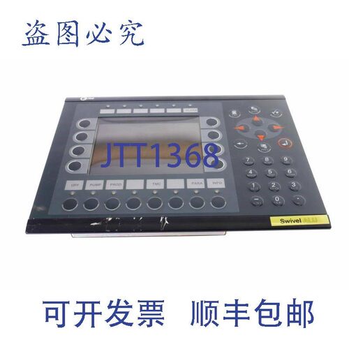 原装供应G&L BEIJER MAC/MTA E700 24V 02440C + IFC PBDP