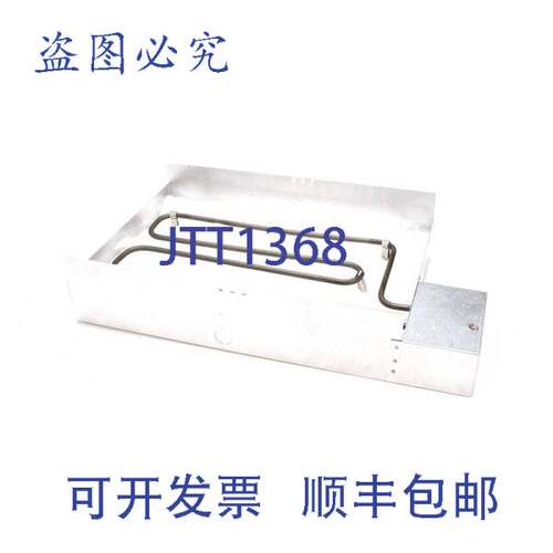 现货供应Wells SP2-WL0089 锅体 24 英寸 x 15 英寸 x 7 英寸 SS