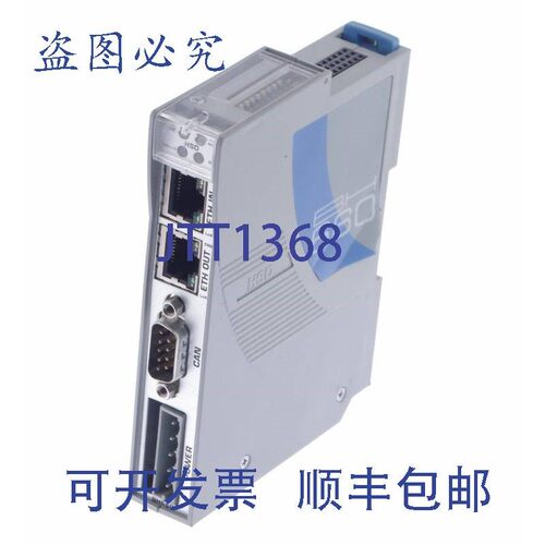 原装供应HSD BH660 H0101DBH660C0 GDT13