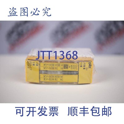 原装供应皮尔磁 PSSu EF 2DOR 8 ID 31225 I/O模块