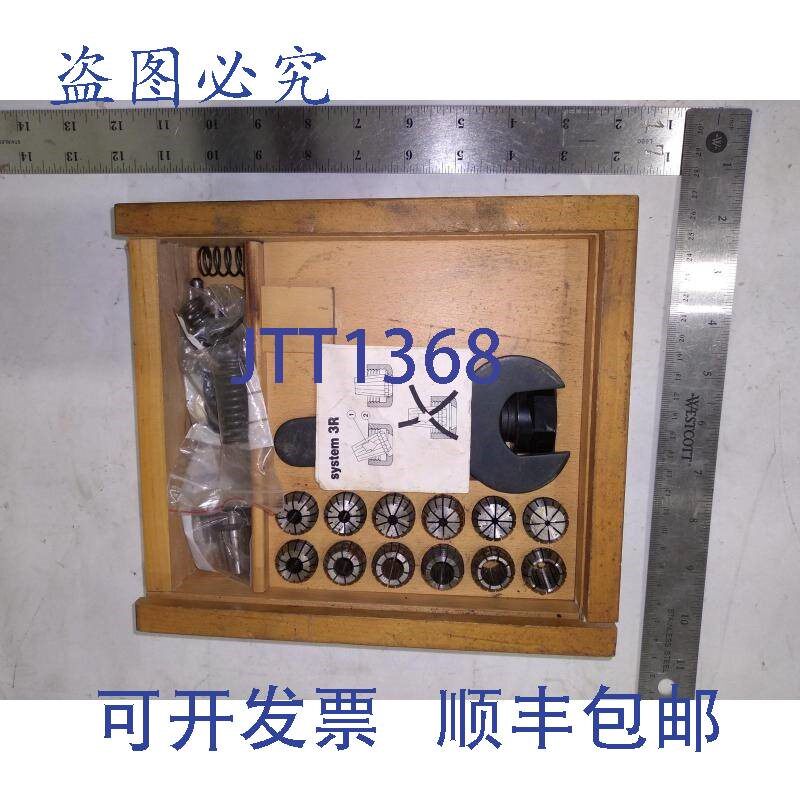 原装供应系统 3R-311.2-00 收集架 CPL EDM-1018