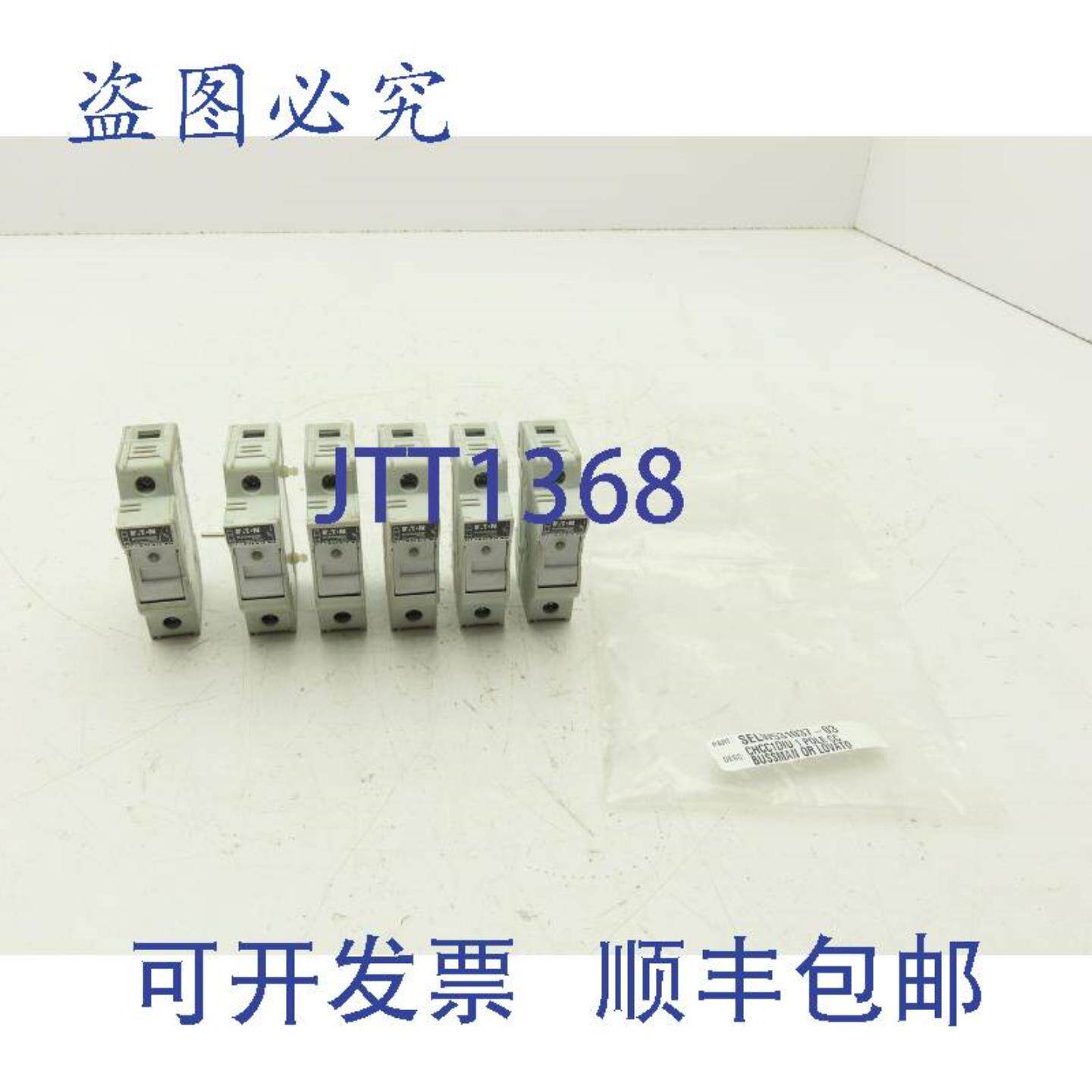 供应进口 CHCC1DIU DIN 导轨保险丝座 单极 30A 带指示灯 6 个装