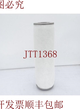 原装供应帕尔PFS1001ZMH13