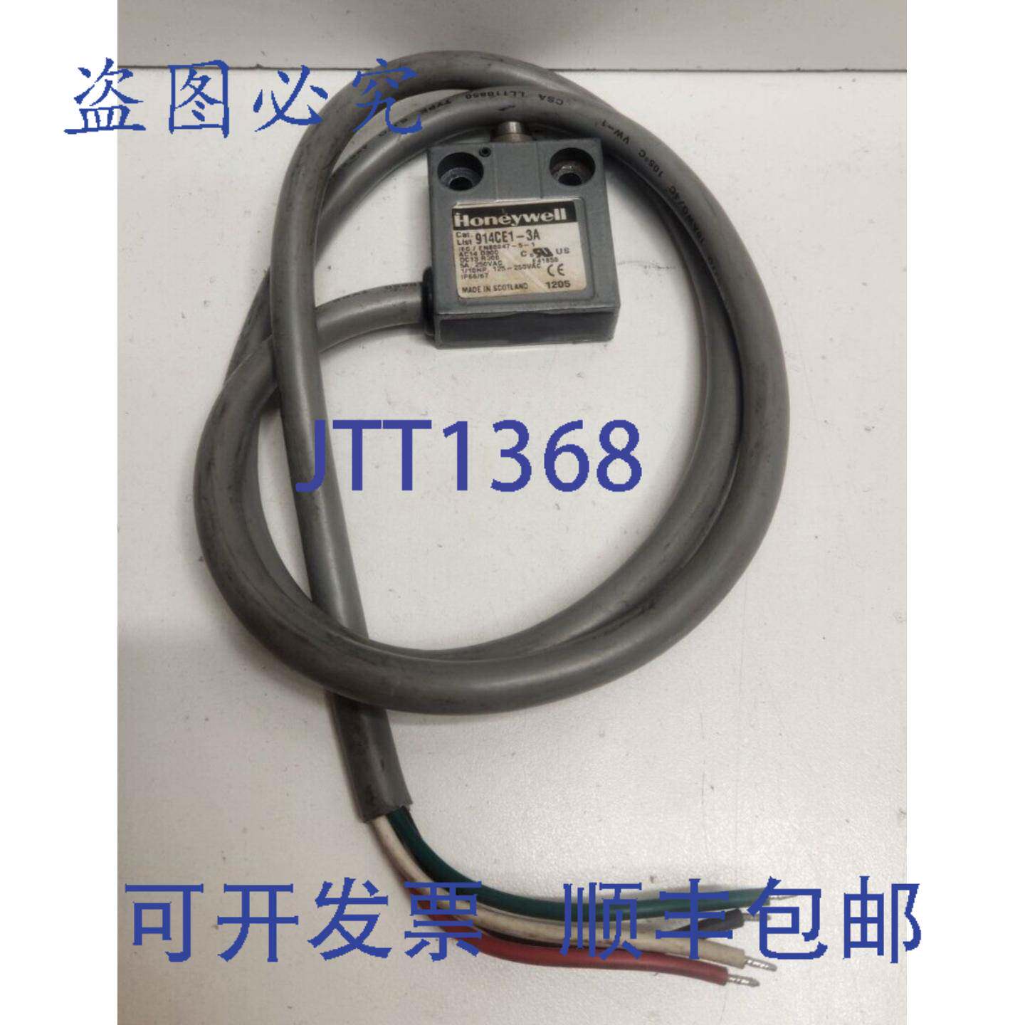 现货供应5A 250V 限位开关 914CE1-3A