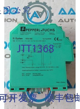原装供应PEPPERL + FUCHS KFD2-EB2 供电模块 KFD2EB2 43546