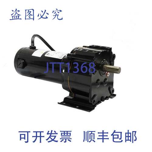 现货供应WEG 3130-361 1/8 90VDC PMDC 齿轮电机 69:1 齿轮比