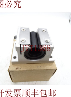 原装供应LINTECH SLBO-12 轴承