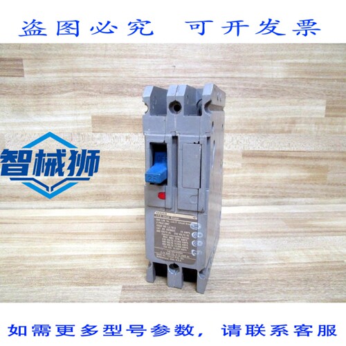 原装供应 GOULD E62B025 ITE断路器