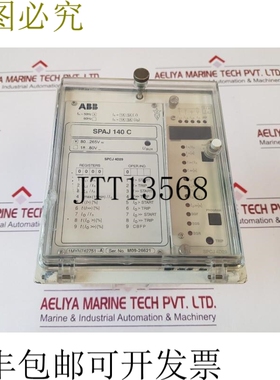原装供应   SPAJ 140 C 过流和接地故障保护继电器 110V 50HZ